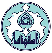 Esfahan_Uni